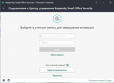 Kaspersky Small Office Security for Desktops, Mobiles and File Servers (fixed-date) Russian Edition. 5-9 Mobile device; 5-9 Desktop; 1 - FileServer; 5-9 User 1 month Successive xSP License